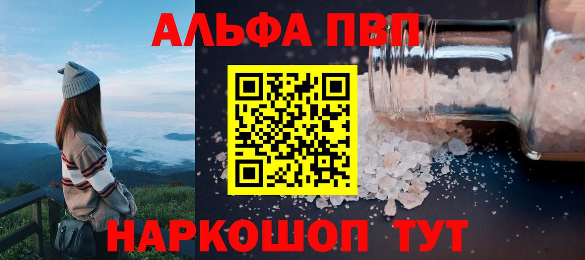 Псилоцибиновые грибы Кинель