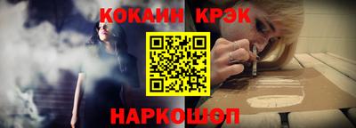 эйфоретик Кулебаки