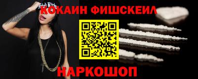эйфоретик Кулебаки