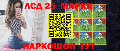 гашик Кунгур