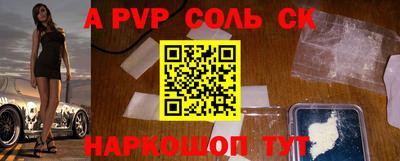 гашик Кунгур