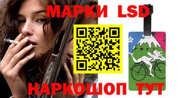 эйфоретик Кулебаки