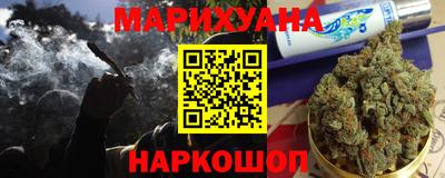 эйфоретик Кулебаки