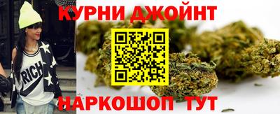 гашик Кунгур