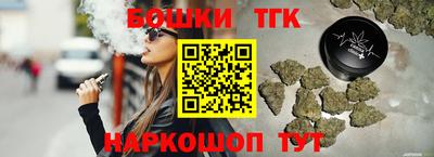 эйфоретик Кулебаки