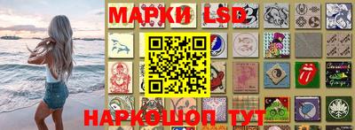 эйфоретик Кулебаки