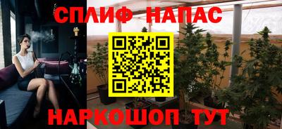 эйфоретик Кулебаки