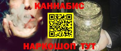 кокаин перу Кумертау