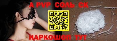 гашик Кунгур