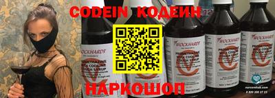 эйфоретик Кулебаки
