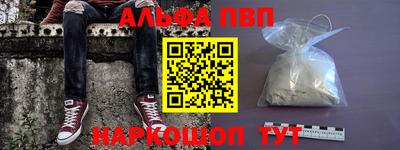 кокаин перу Кумертау