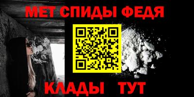 кокаин перу Кумертау