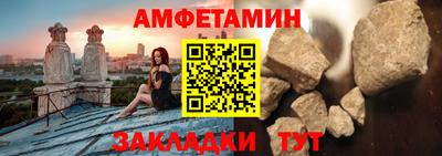 кокаин перу Кумертау