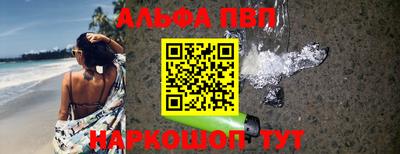 эйфоретик Кулебаки