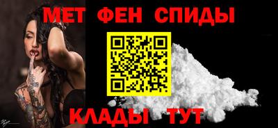 эйфоретик Кулебаки