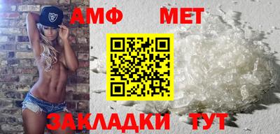 гашик Кунгур