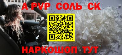 гашик Кунгур
